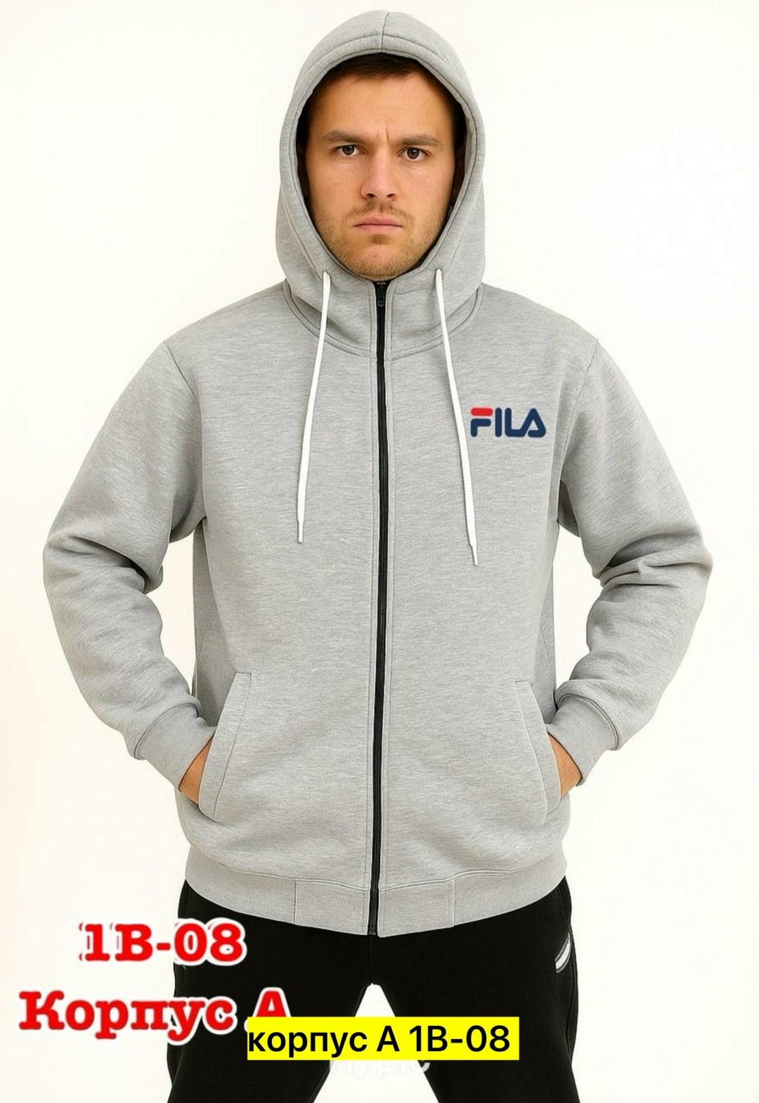 толстовка мужская puma,серая толстовка пума,puma 75 серая кофта,толстовка puma,серая толстовка пума мужская