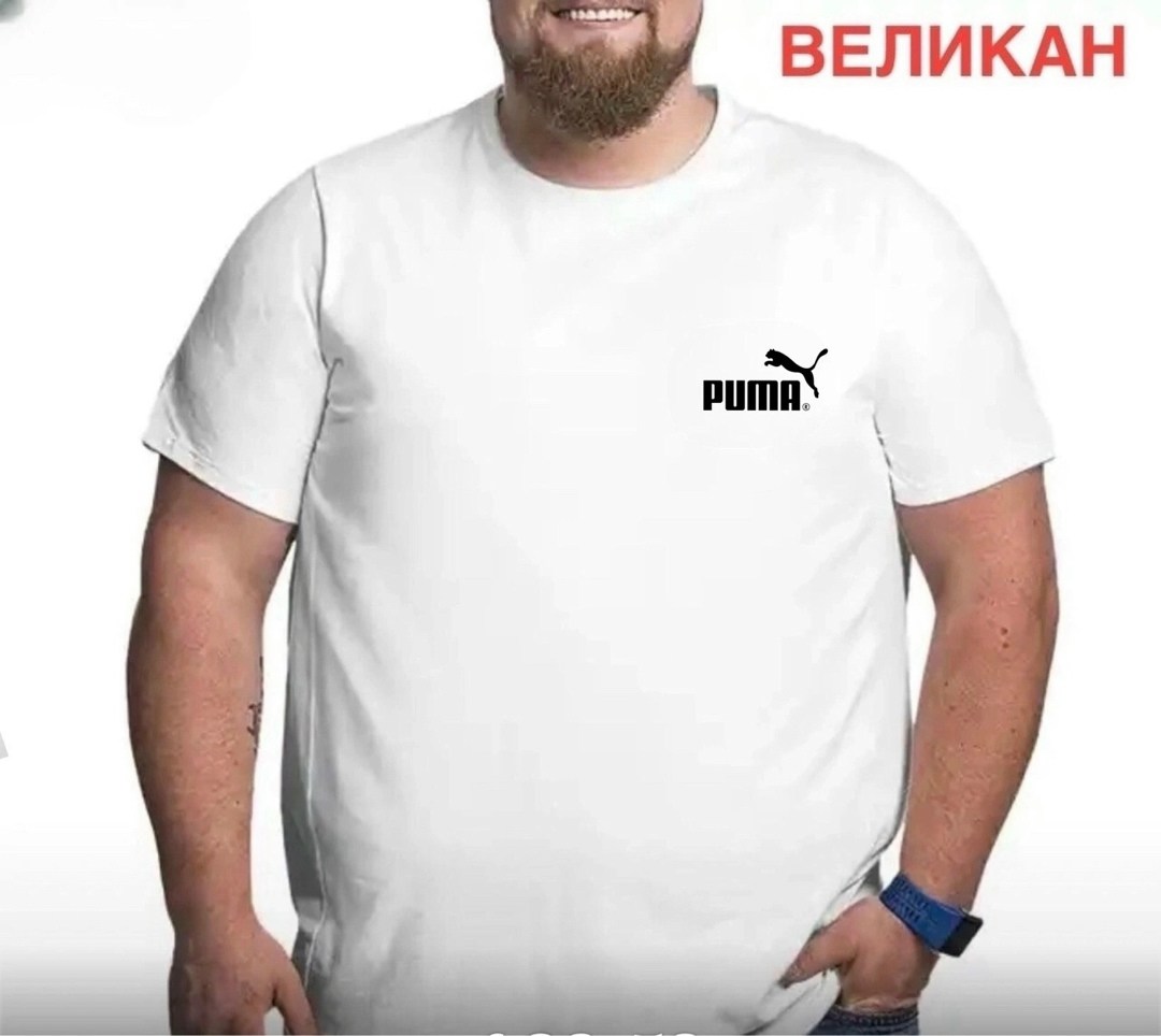 футболки для мужчин,мужская футболка,мужская футболка большие размеры,футболка мужская adidas,футболка