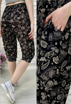 Лосины