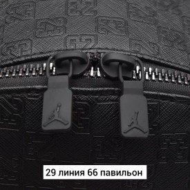 Сумка