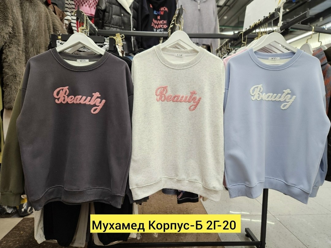 свитшот женская,свитшот базовый,толстовки свитшот,свитшот оверсайз,стильный свитшот