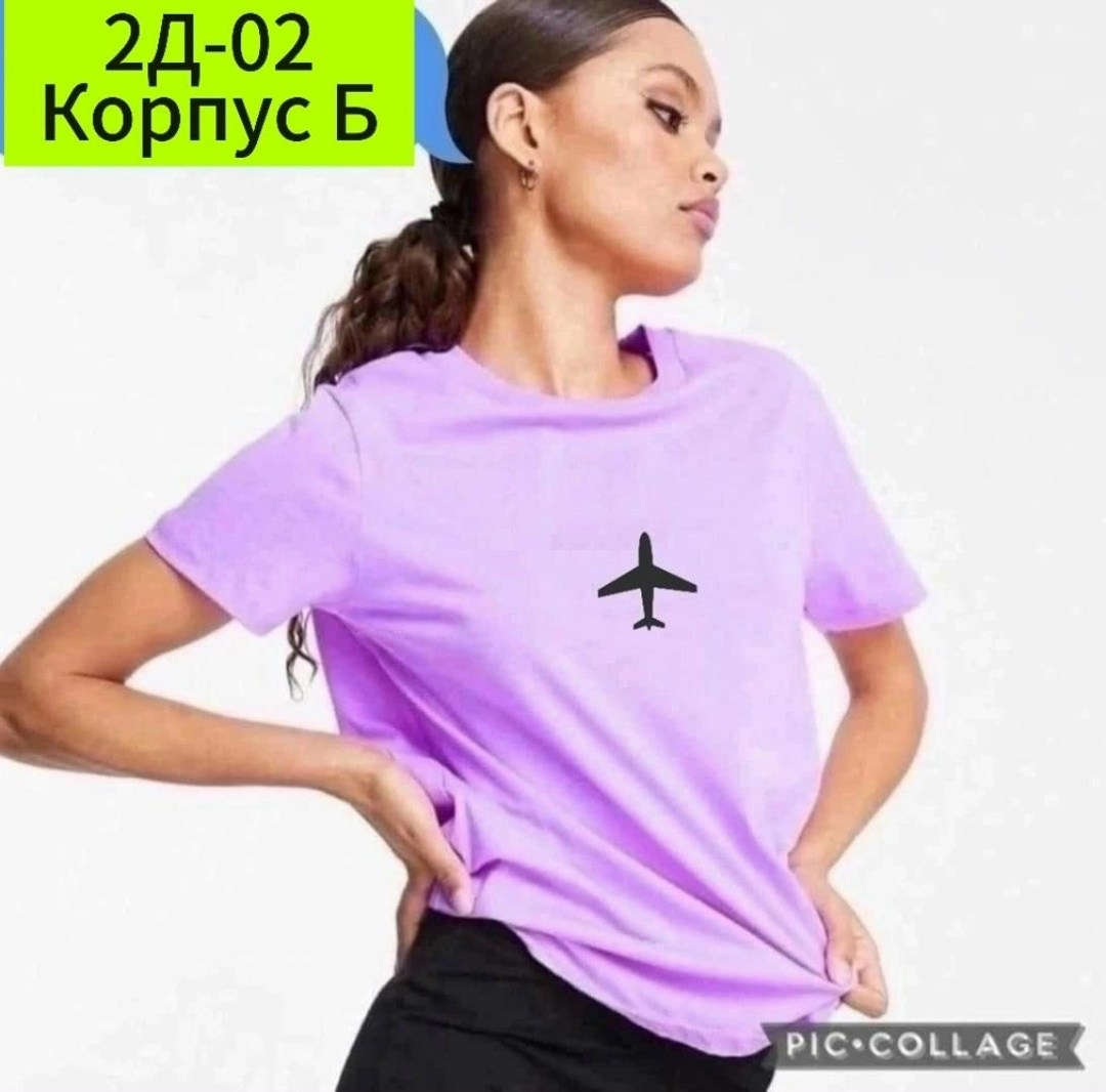 футболки женская,футболки женская оверсайз,футболки женские модные,футболка футболка женская,футболка