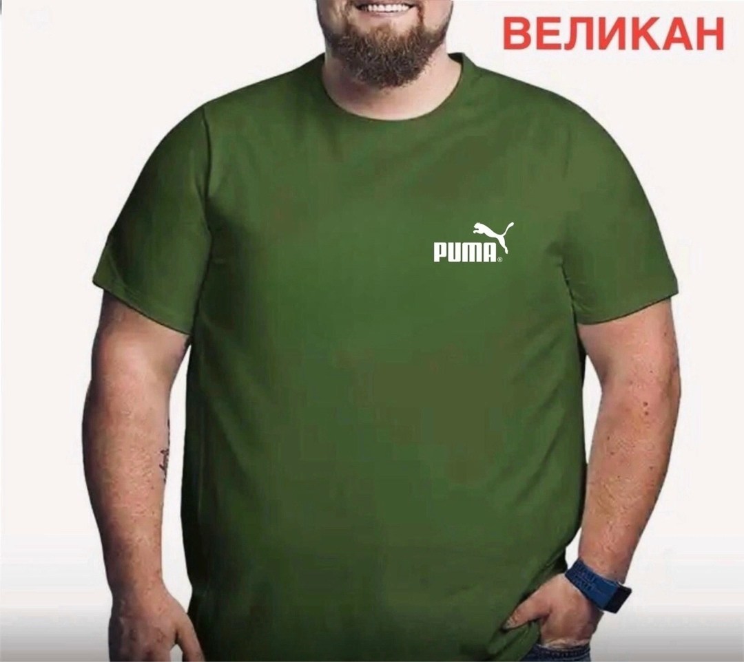 футболки для мужчин,мужская футболка,мужская футболка большие размеры,футболка мужская adidas,футболка