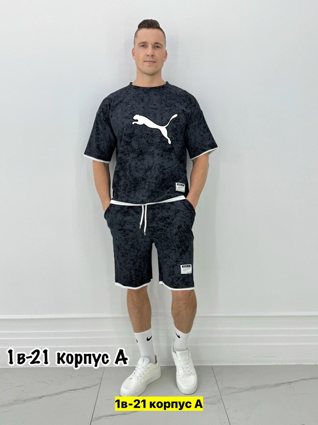 спортивные костюм мужские с шортами,летний спортивный костюм мужской,мужские спортивные костюмы,костюм спортивный мужской с шортами и футболкой,костюм спортивный с футболкой и шортами летний