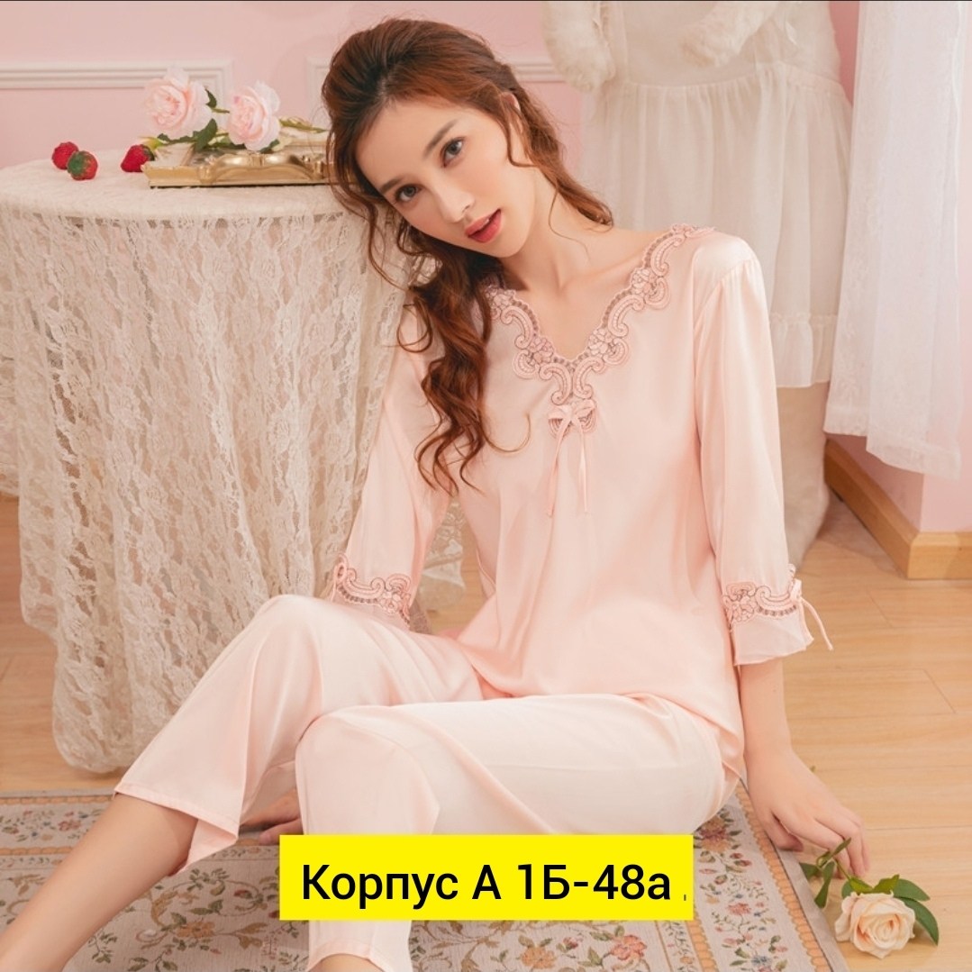 пижама для женщин с,пижама женская шелковая,шелковая пижама,пижама классическая,домашняя одежда пижама