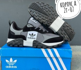 Кроссовки