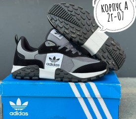 Кроссовки