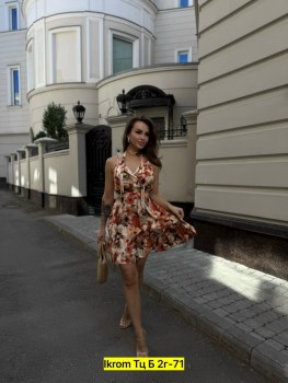 Платье