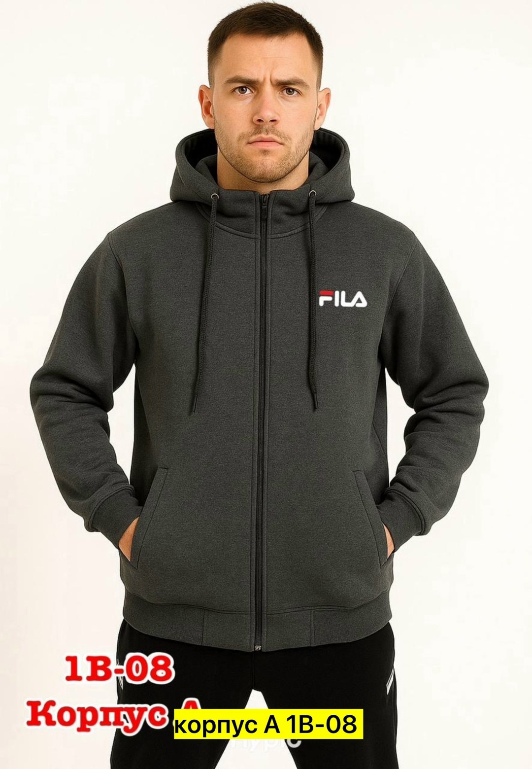 толстовка мужская puma,серая толстовка пума,puma 75 серая кофта,толстовка puma,серая толстовка пума мужская