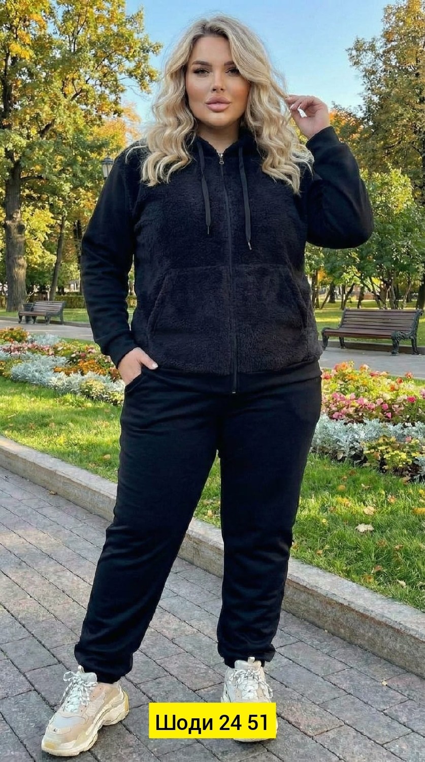 спортивный костюм тройка женский большого размера,спортивный костюм больших размеров теплый,женский спортивный костюм больших размеров,женский костюм на флисе,cпортивный костюм женский теплый
