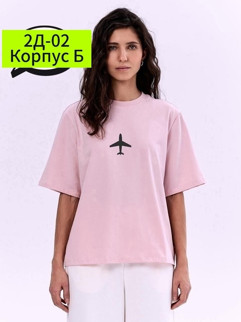 футболки женская,футболки женская оверсайз,футболки женские модные,футболка футболка женская,футболка