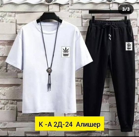 спортивный костюм одежда мужская,спортивные костюмы мужские,спортивный костюм одежда для мужчин,спортивный костюм мужской летний,спортивный костюм повседневный