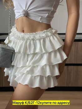 Шорты