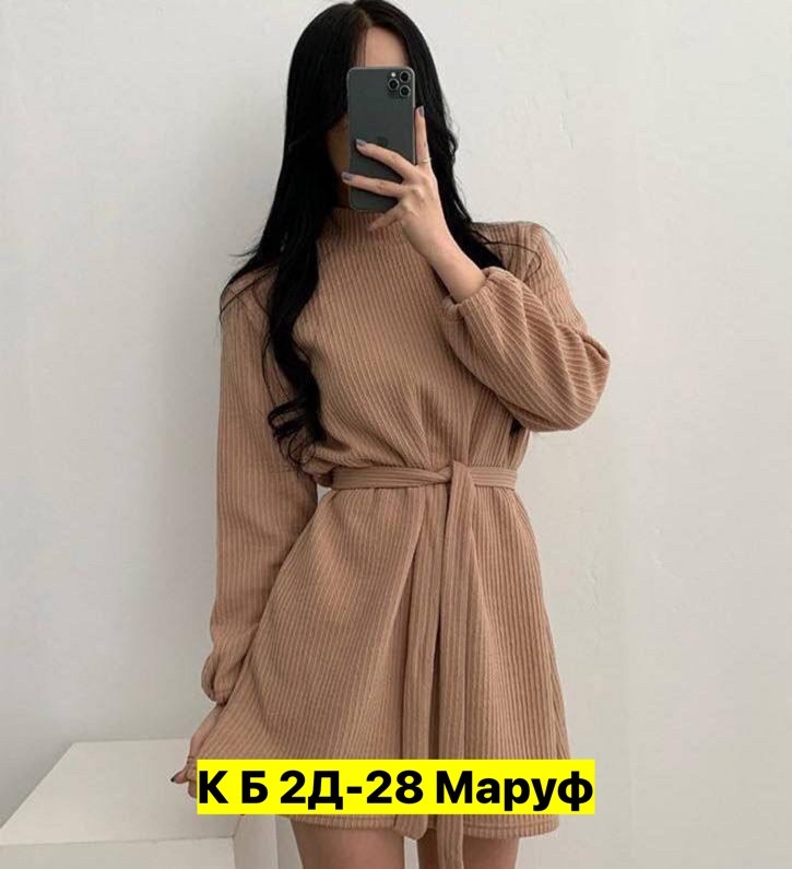 женское платье,вязаное платье,платье модное,платье с поясом,платье 👗