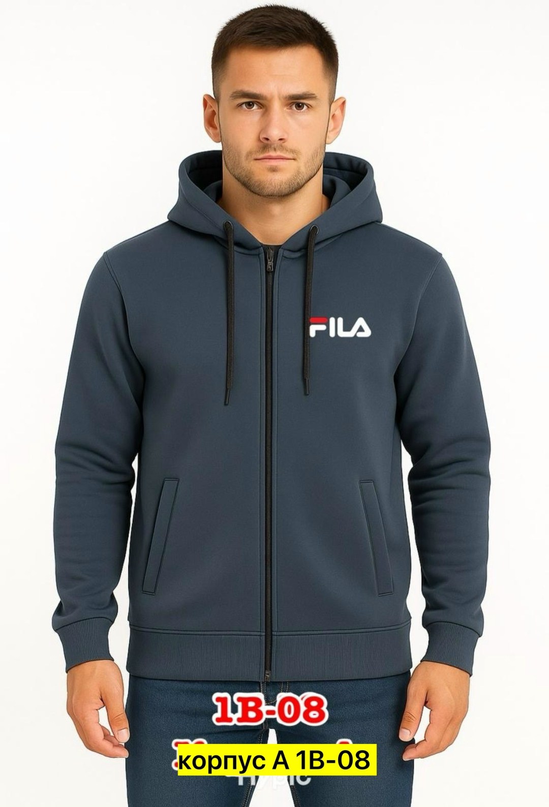 толстовка мужская puma,серая толстовка пума,puma 75 серая кофта,толстовка puma,серая толстовка пума мужская