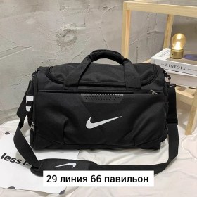Сумка