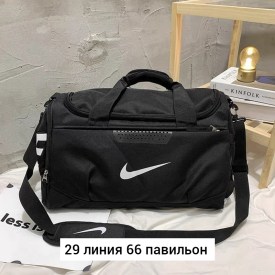 Сумка