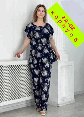 Костюм