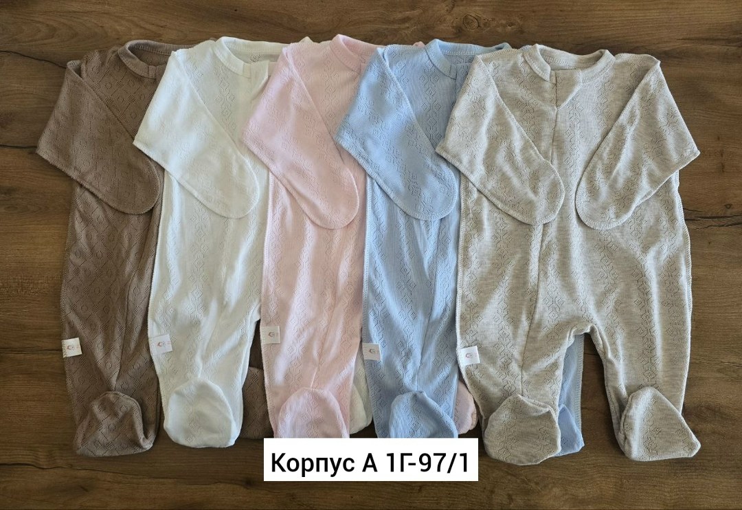 комплект комбинезон,одежда для новорожденного,комбинезон для новорожденного,комбинезон нательный для новорожденного,комбинезон детский