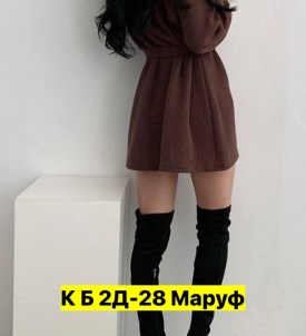 Платье