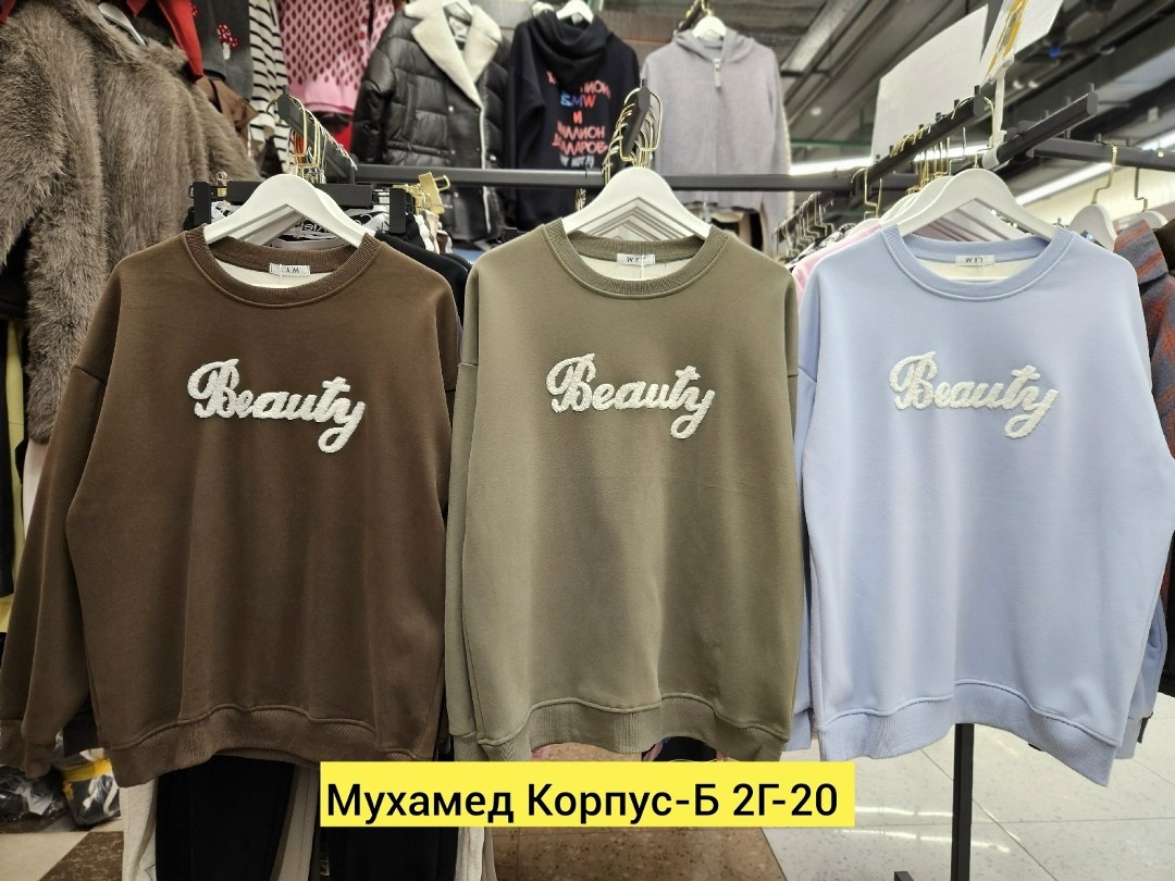свитшот женская,свитшот базовый,толстовки свитшот,свитшот оверсайз,стильный свитшот