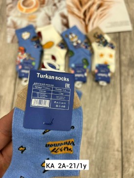 Носки