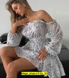 Платье