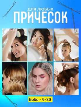 Новый год