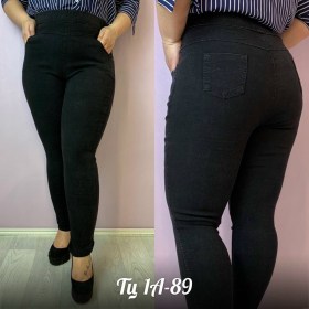 Джеггинсы