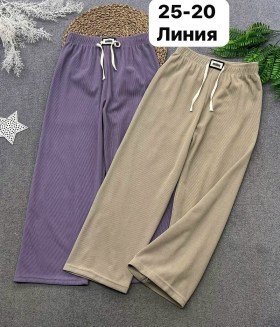 Штаны