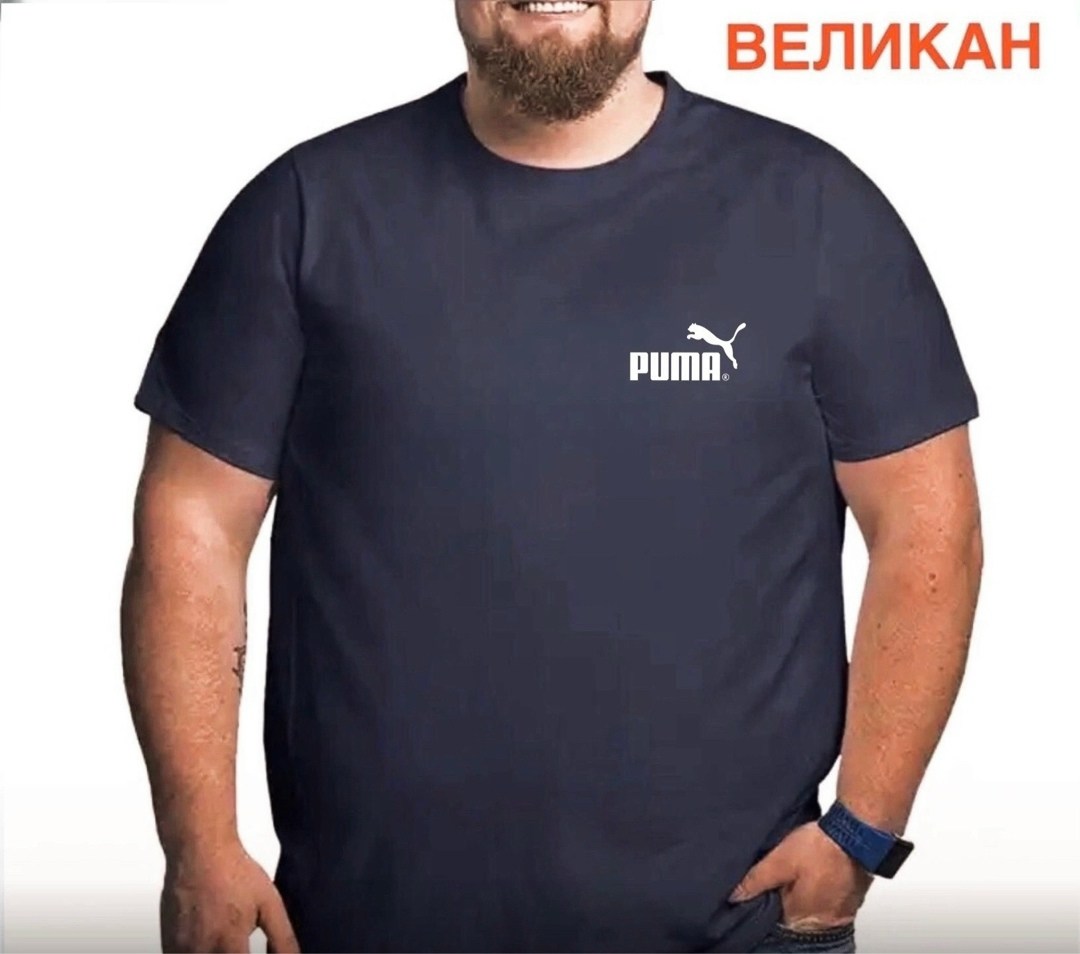 футболки для мужчин,мужская футболка,мужская футболка большие размеры,футболка мужская adidas,футболка