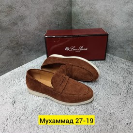 Мокасины