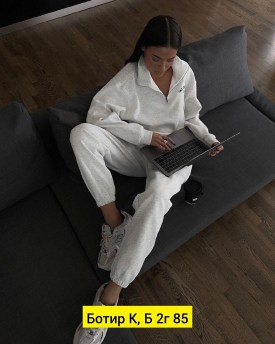 Костюм