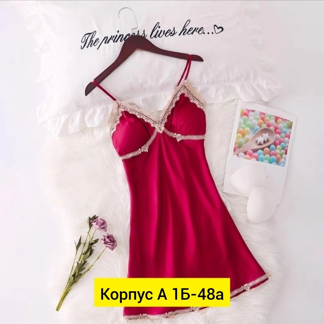 женская нижнее белье,женская ночная сорочка,пижама шелк,женская пижама,нижнего белья
