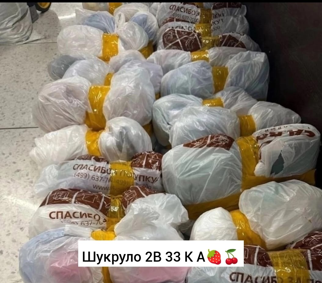 ,зимние ботинки brunello cucinelli,ботинка женские зимние,женская ,обуви