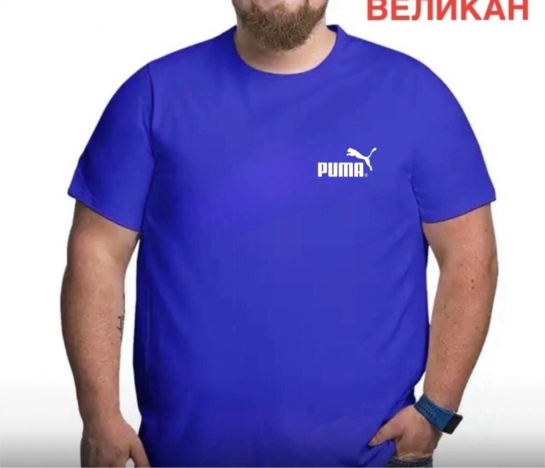 футболки для мужчин,мужская футболка,мужская футболка большие размеры,футболка мужская adidas,футболка