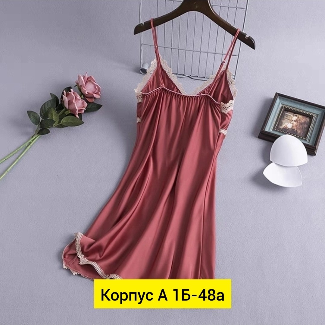 женская нижнее белье,женская ночная сорочка,пижама шелк,женская пижама,нижнего белья