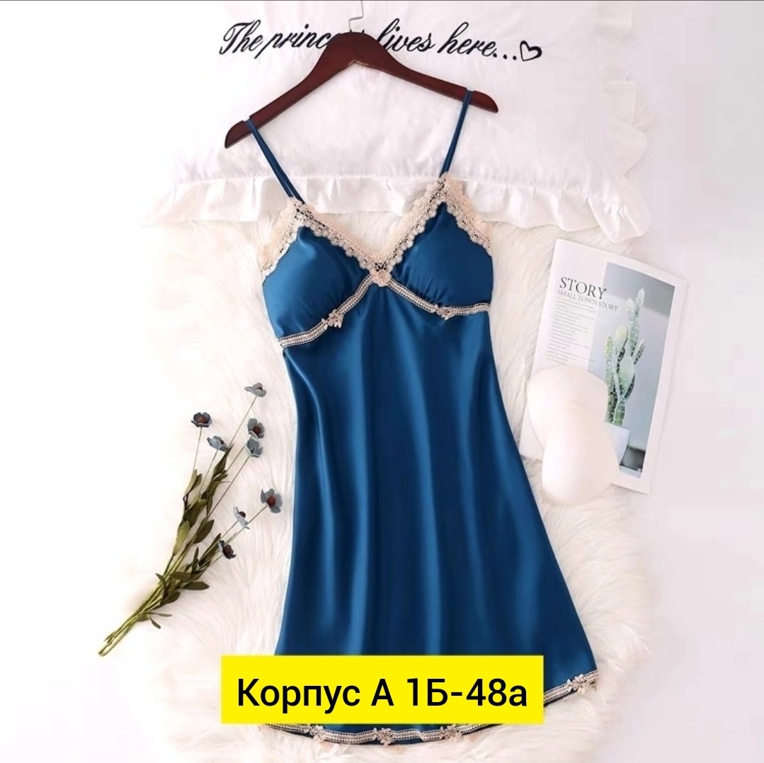 женская нижнее белье,женская ночная сорочка,пижама шелк,женская пижама,нижнего белья