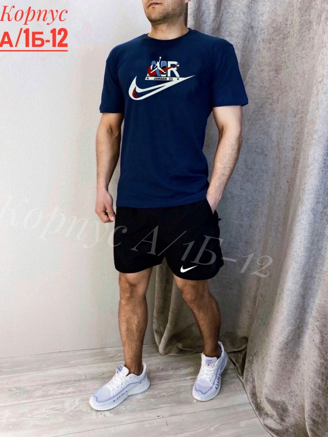 шорты мужские спортивные,спортивные мужские костюмы,спортивный костюм с шортами мужской,спортивные костюмы для мужчин,мужская спортивная одежда