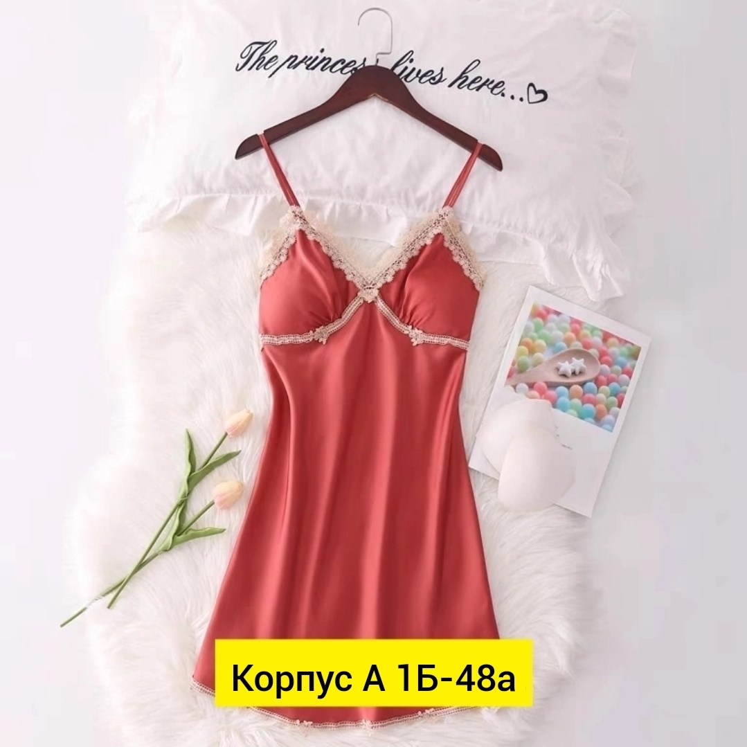 женская нижнее белье,женская ночная сорочка,пижама шелк,женская пижама,нижнего белья