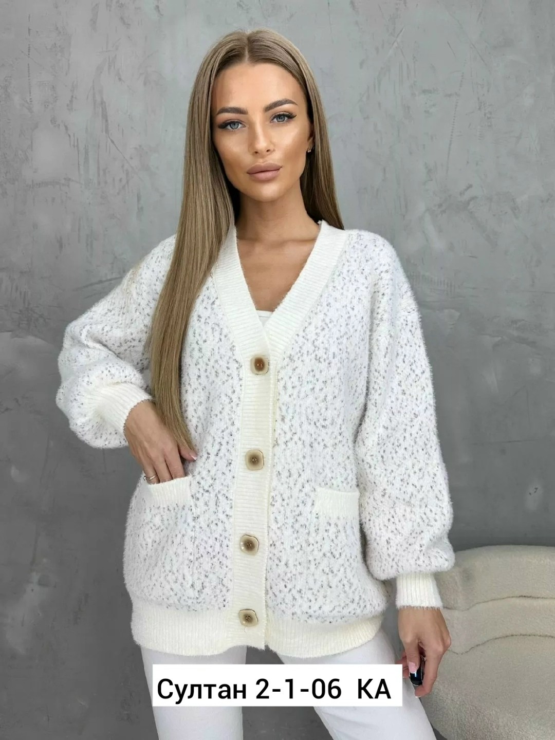 кардиган женский вязаный,кардиган женский,кардиган,кардиган кофта,вяжем кардиган