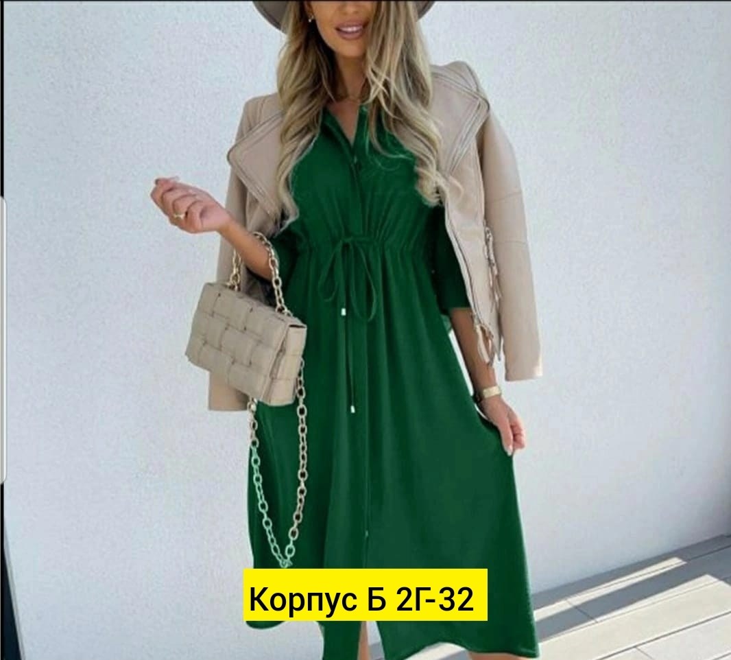 платье женское,платье,платья женские длинные,мода платье,платье с поясом