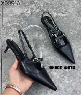 Туфли