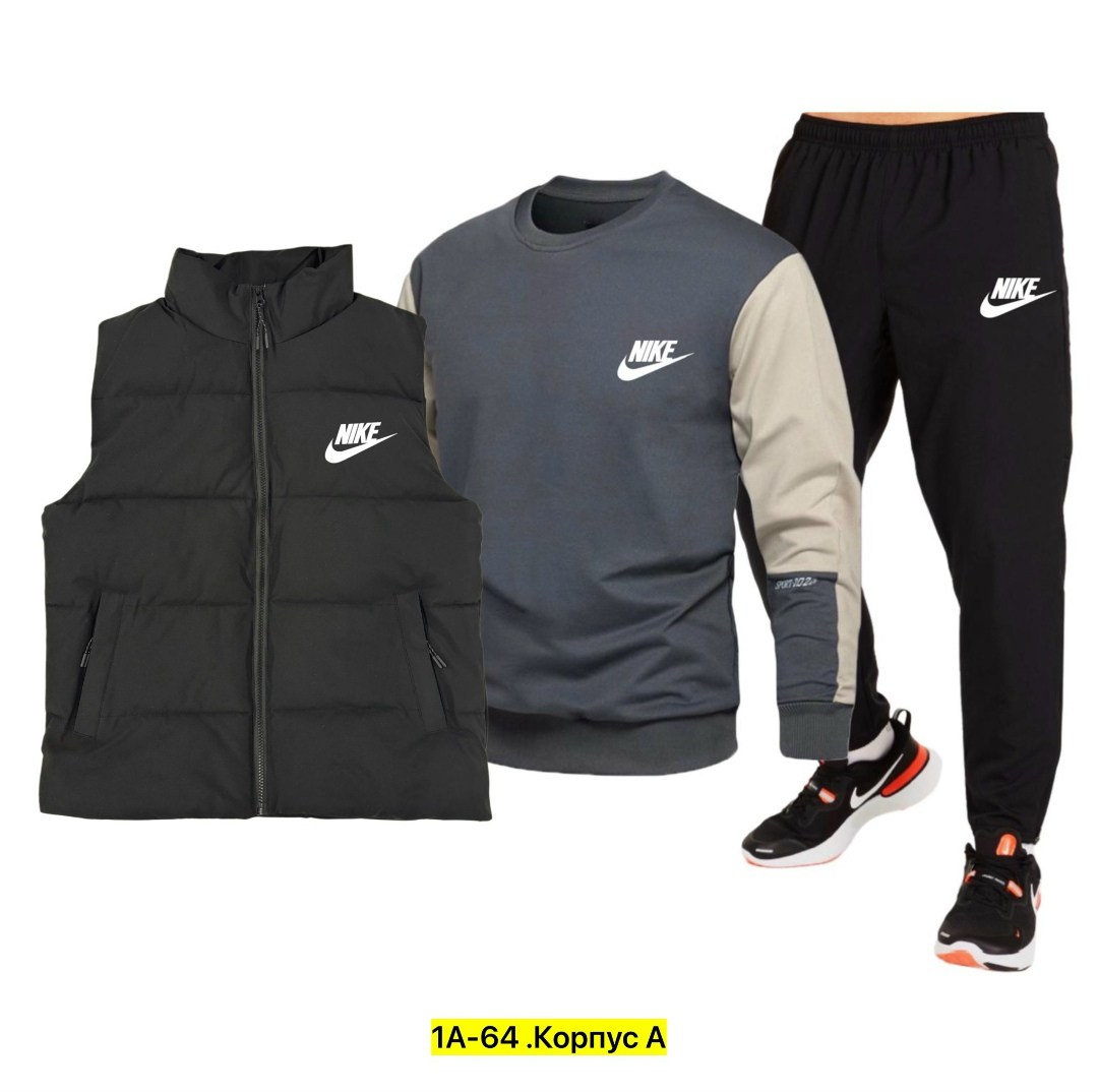 спортивные костюмы мужские,спортивный костюм мужской nike комплект тройка,костюм мужской спортивный тройка с жилетом,спортивные костюмы для мужчин,костюм спортивный мужской nike
