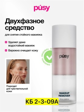 1000 мелочей