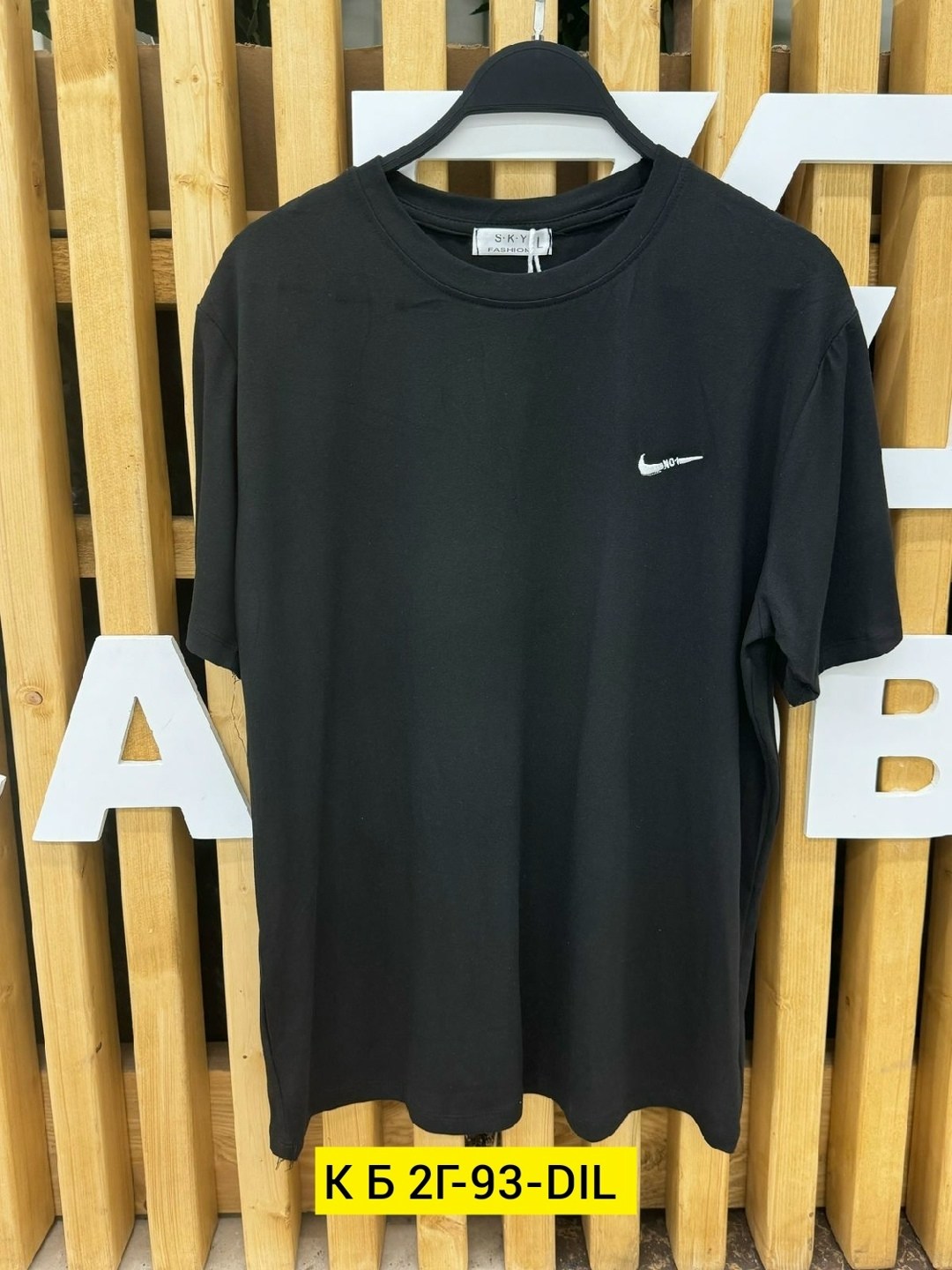 ,футболка мужская adidas,футболка adidas originals essentials черный,мужские футболки adidas originals