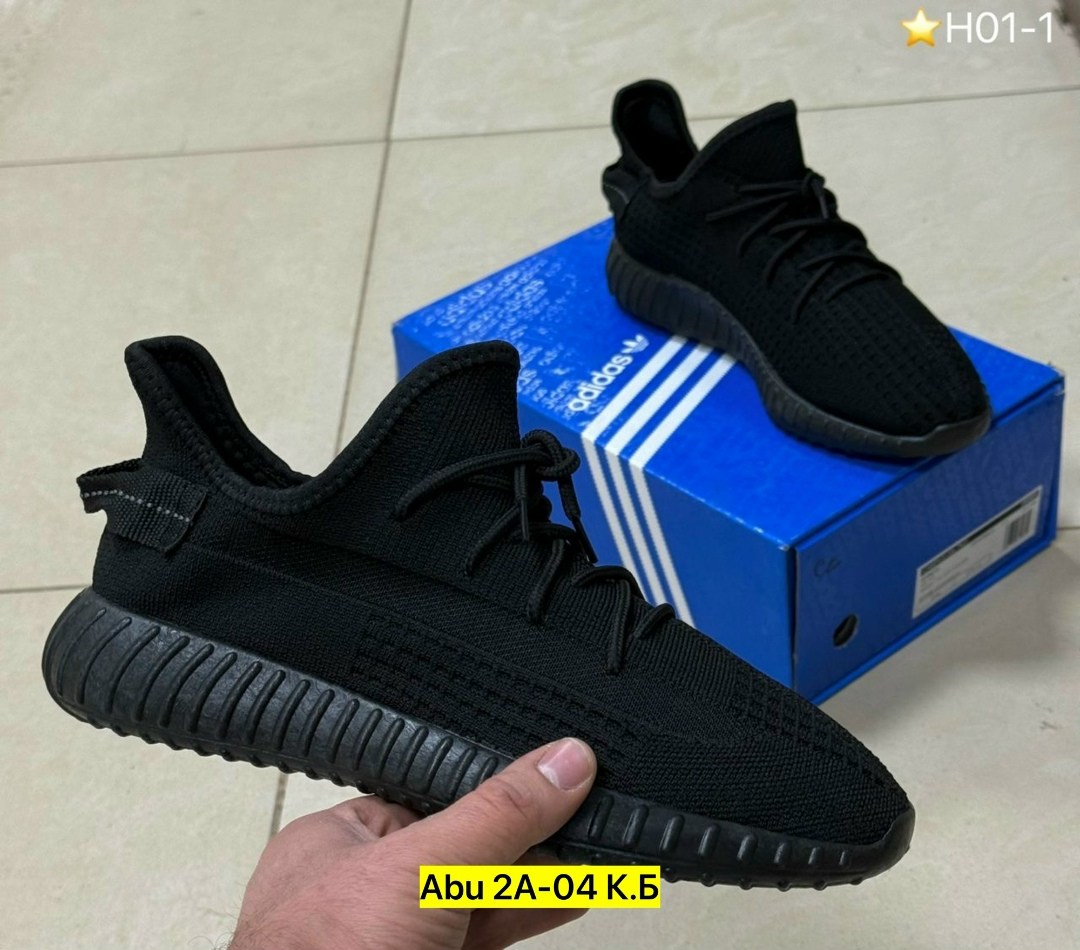 кроссовки adidas yeezy boost 350,adidas yeezy boost,кроссовки adidas yeezy boost,кроссовки adidas yeezy,adidas yeezy boost 350 v 2