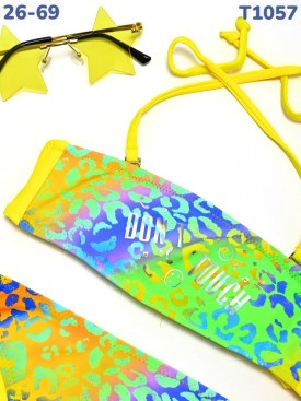 Нижнее белье