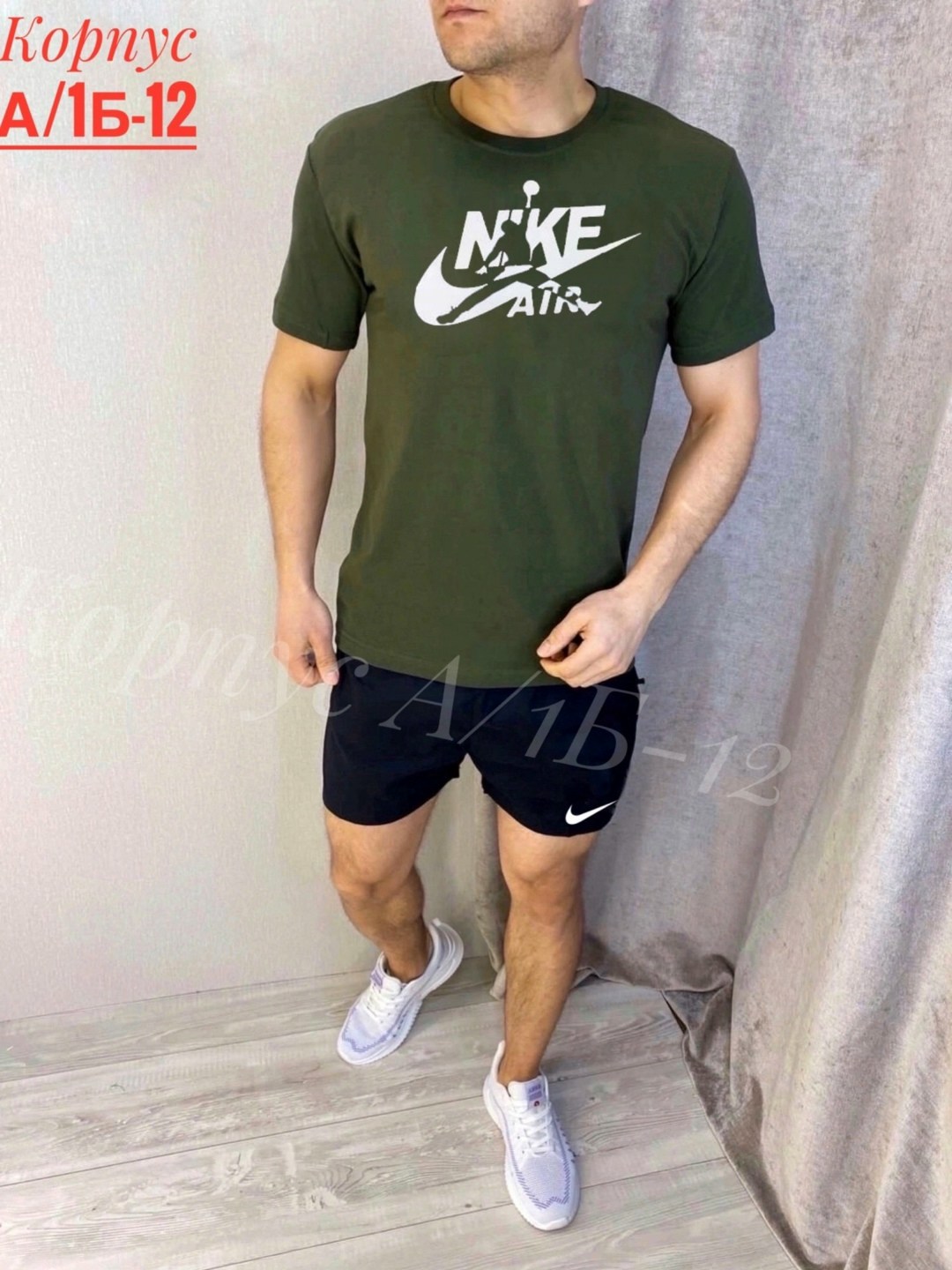 костюм спортивный мужской,спортивный костюм с шортами мужской,спортивный костюм футболка с шортами,спортивный костюм nike мужской,спортивные костюмы для мужчин