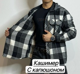Рубашка